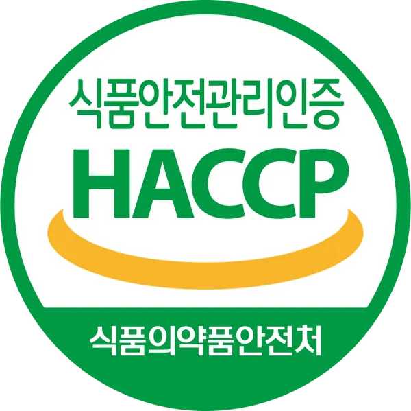 식품의약품안전처 식품안전관리인증(HACCP) 인증 마크